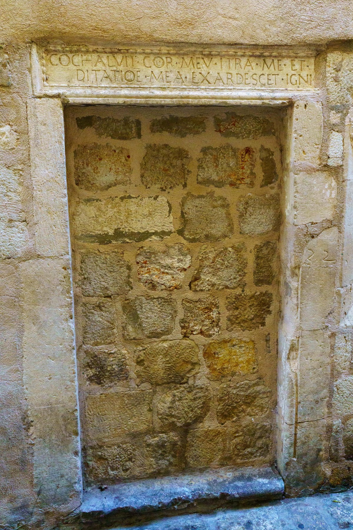 The old orphanage door in Dubrovnik's old town